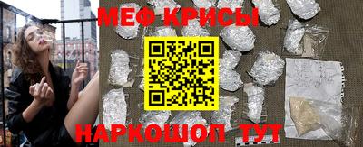 твердый Брянск