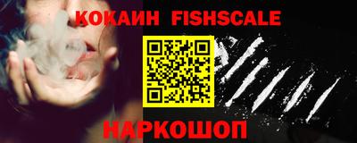 винт Братск