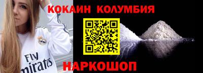 твердый Брянск