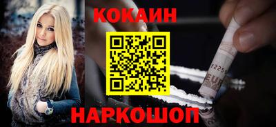 твердый Брянск