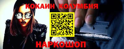 твердый Брянск
