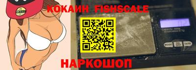 винт Братск