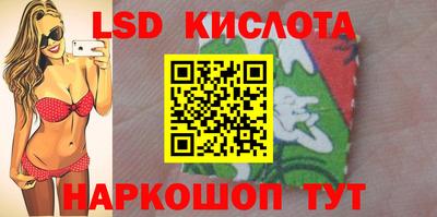 твердый Брянск