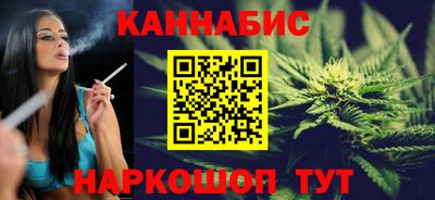твердый Брянск