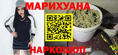 твердый Брянск