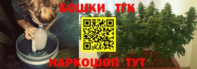 твердый Брянск