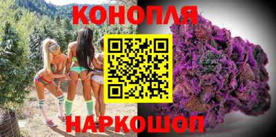 винт Братск