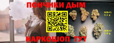 твердый Брянск