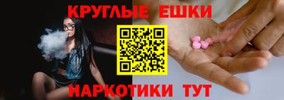 твердый Брянск