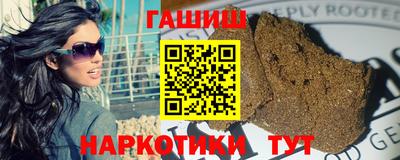 винт Братск