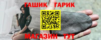 твердый Брянск