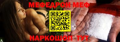 твердый Брянск
