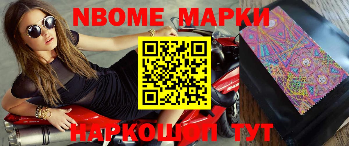 Лсд 25 экстази ecstasy  Вход с VPN  Лсд 25 экстази ecstasy  Батайск 